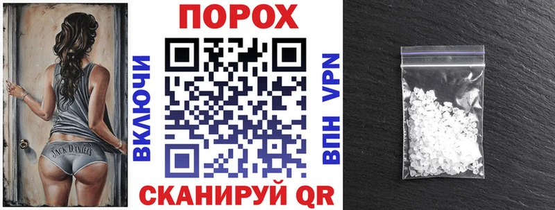купить  цена  ссылка на мегу зеркало  Amphetamine VHQ  Шенкурск 