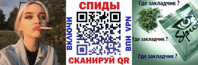купить наркотики цена  darknet состав  БУТИРАТ 99%  Шенкурск 
