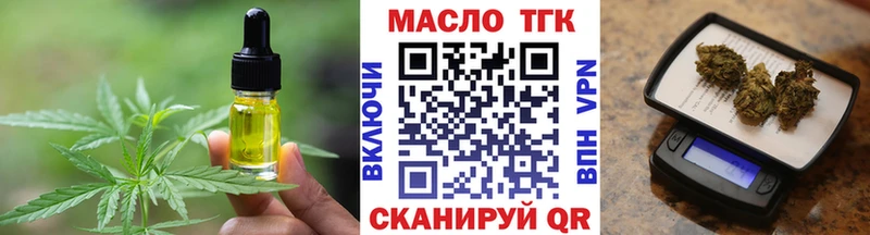 Canna-Cookies марихуана  Шенкурск 