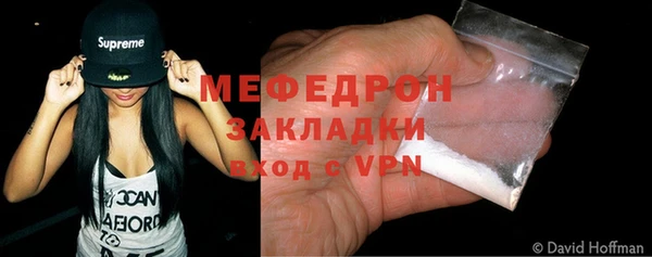 соль ск Краснотурьинск