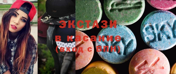 гидра Фёдоровский