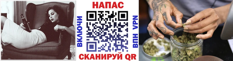 Бошки Шишки OG Kush  Шенкурск 